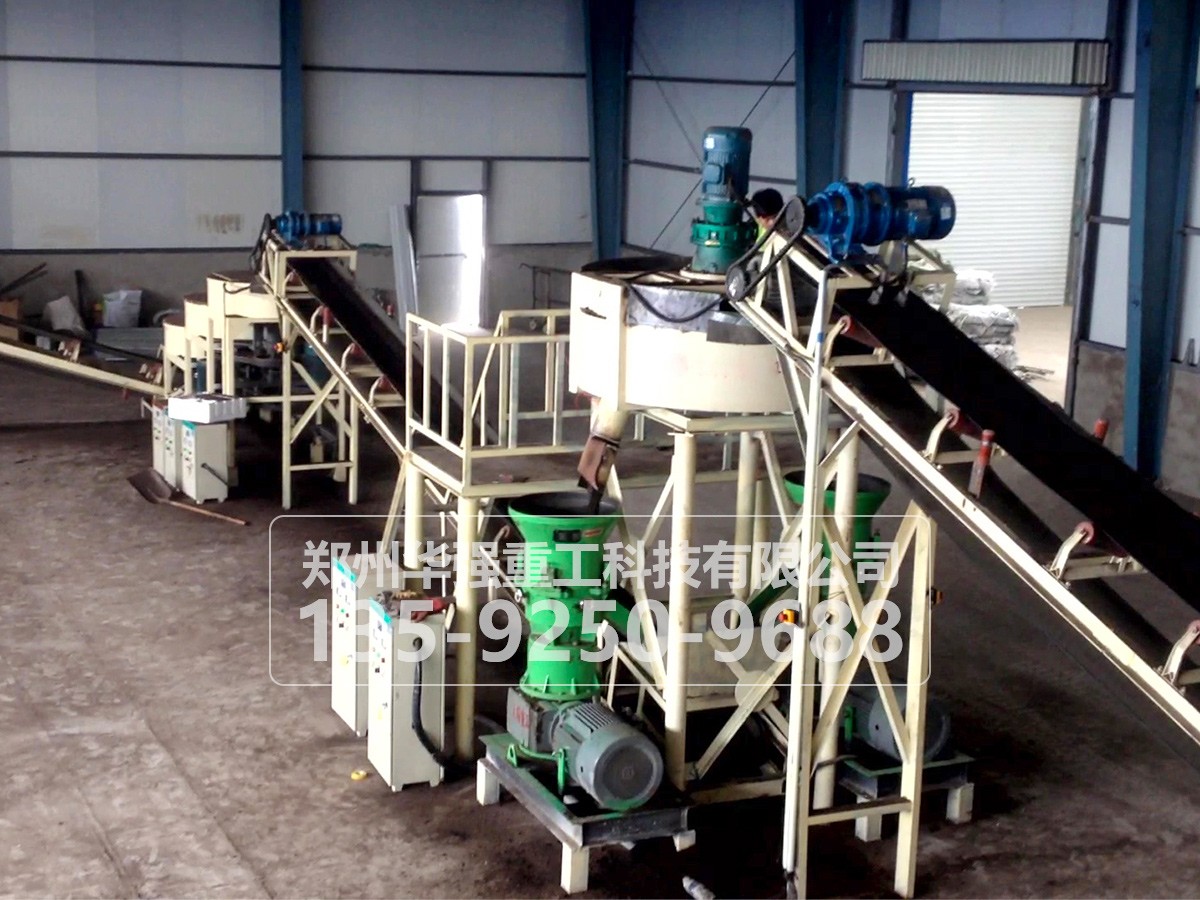 有機肥自動化生產(chǎn)線