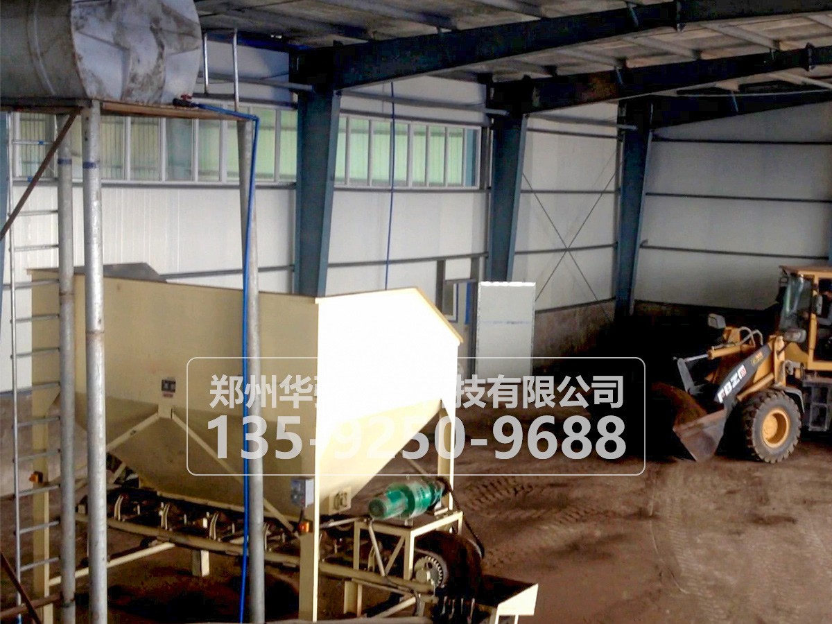 有機(jī)肥整套制造設(shè)備