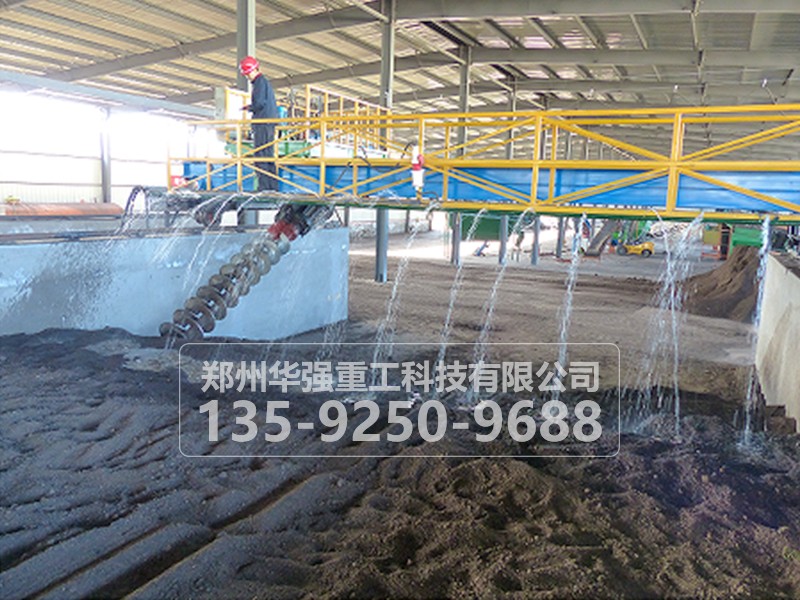 有機(jī)肥發(fā)酵原理