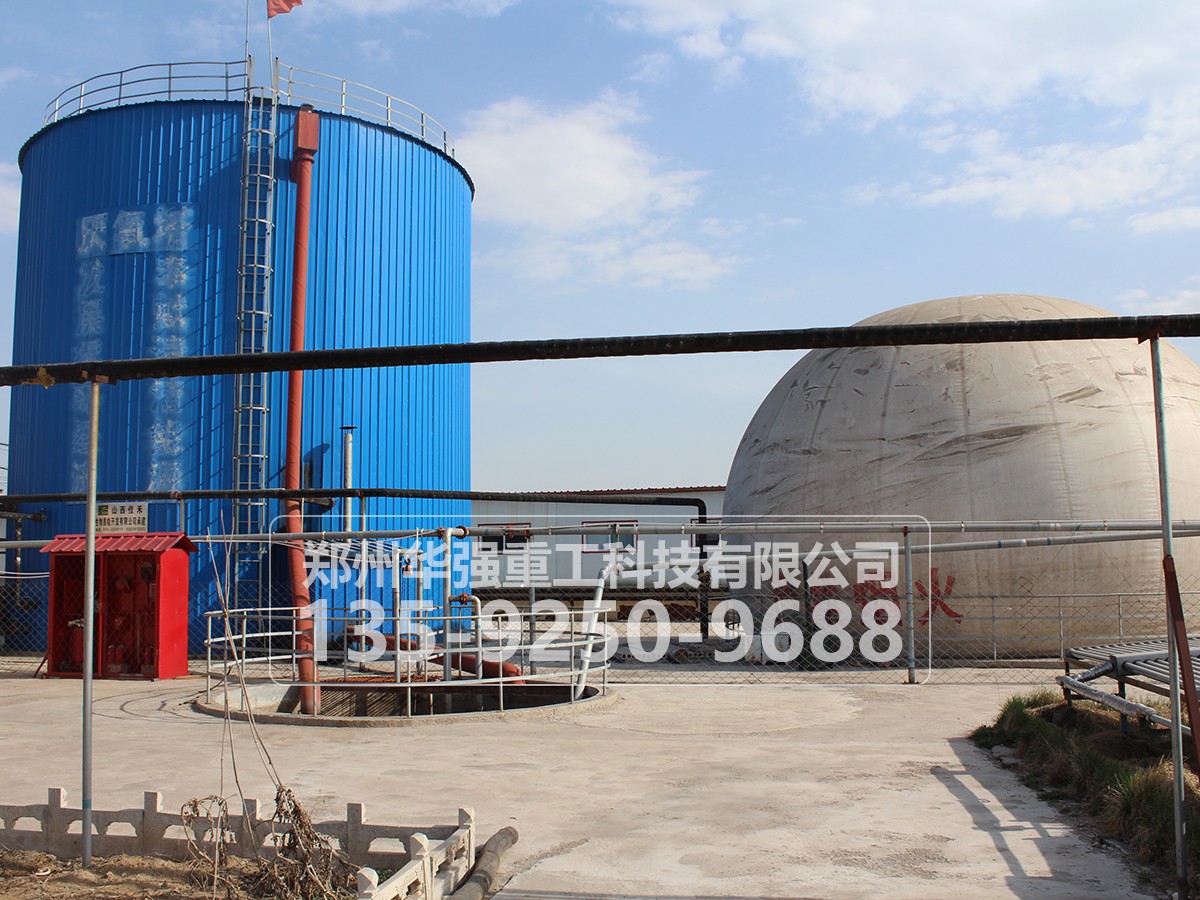 有機(jī)肥+無機(jī)肥+生物菌肥