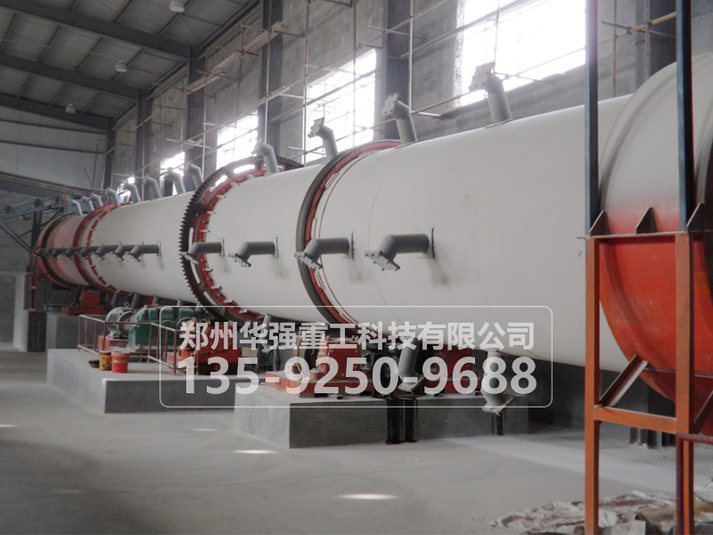 年產(chǎn)五萬噸有機(jī)肥生產(chǎn)線