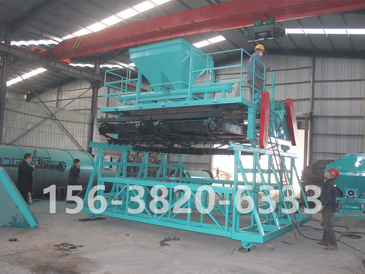 鏈板式翻拋機(jī)